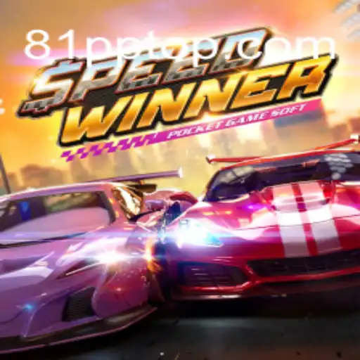 Descubra SpeedWinner: O Novo Fenômeno dos Jogos de Corrida