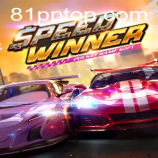 Descubra SpeedWinner: O Novo Fenômeno dos Jogos de Corrida